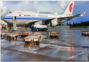 杭州萧山机场航空运输 食品空运