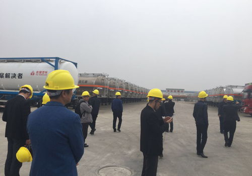 物流企业石油化工产品公路运输服务要求与能力评估指标 行业标准启动会在滁州成功召开